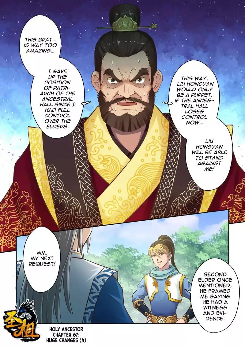 Holy Ancestor Chapter 67 1